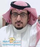 النعيس من جديد مديراً للمستشفيات بمنطقة حائل