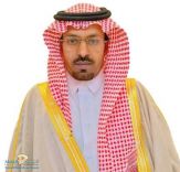 كلمة شيخ الويبار من شمر بمناسبة اليوم الوطني( ٩١ )