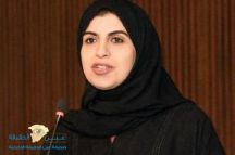 تكليفات جديدة في قطاع التنمية الاجتماعية بمنطقة حائل شمل ثلاث قيادات نسائية ..