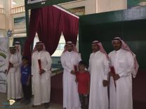 المدرسة السعودية الابتدائية بحائل تحتفي باليوم العالمي للمعلم