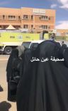 ماس كهربائي بعداد المدرسة التاسعة الابتدائية للبنات بمدينة حائل.. وإخلاء الطالبات والمعلمات