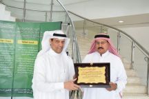 والشمري مديراً لفرع صندوق التنمية الزراعية بحائل