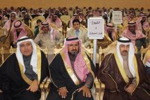 بحضور النويصر والصعب ..لجنة تنمية الاجفر تعقد الاجتماع العاشر للجان التنمية ..وتختتم انشطتها ..وتدشن مشروع الاسر المنتجة ..