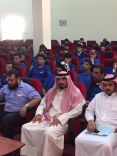 محاضرة توعوية بالاسعافات الأولية بالمعهد الصناعي الثانوي بحائل