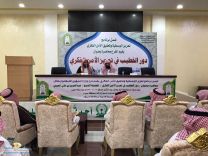 إدارة المساجد والدعوة والإرشاد بمحافظة سميراء  تنظم محاضرة بعنوان دور الخطيب في تعزيز الأمن الفكري