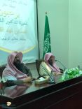 في فرع هيئة حائل د.الفريح يلقي محاضرة أهمية الجماعة وخطر الأختلاف