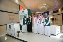«التجارة» تفعل اليوم العالمي لحقوق المستهلك في حائل