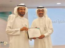 يشكر المشاركة المجتمعية بصحة حائل على إنجاح مبادرات اليوم العالمي للتطوع
