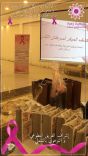 جمعية زهره تعقد اللقاء الثاني في محافظة الشملي