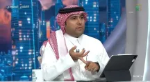 «لا يطلب منك أموالًا بل يرسلها لك».. الكشف عن طريقة احتيال جديدة عبر «واتساب»
