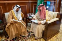 نائب أمير حائل يستقبل مدير الإدارة العامة للتدريب التقني والمهني بالمنطقة.