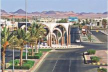 تقرير عن أهم انجازات بلدية محافظ السليمي للفترة من 1430- 1438هـ