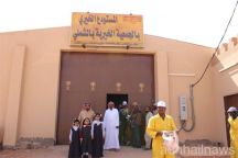 ( لن نجوع ونحن في بلاد المسلمين ) شعار الحمله التي قامت بها ابتدائيه الحفيره بالشملي