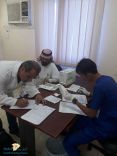 بالصور.. « صحة حائل» تستأنف مبادرة #حنا _ نجيك