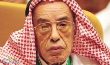 رحيل الأديب والشاعر السعودي “سعد البواردي” عن عمر يناهز 96 عامًا