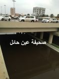 نفق حائل الوحيد «الغارق» يتحول إلى مزار يستقبل المواطنين والمقيمين لالتقاط الصور