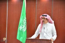 مدير صحة حائل الدكتور ” الشمري ” يصدر عدداً من القرارات الإدارية