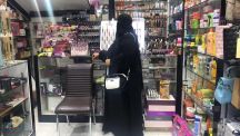 ( صحيفة عين حائل الإخبارية ) تسلط الضوء وتلتقي عدد من الموظفات