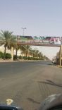 بالصور والفيديو : بلدية محافظة بقعاء تتزين بذكرى الوطن ( ٨٧ )