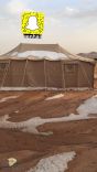 بالصور … البَرَد يكسو المناطق القريبة من ( مريفق ) جنوب شرق مدينة حائل