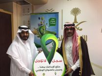 “بريد حائل” يدشن حملة العنوان الوطني بمقر الأحوال المدنية بالمنطقة
