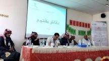 اللقاء المثمر والمفتوح بين مستشفى الشملي والمواطنين