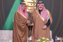 هيئة تطوير منطقة حائل تحصد ثلاثة جوائز لجائزة سمو أمير المنطقة ” بصمة “