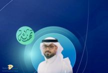 ” العودة ” نائب للرئيس التنفيذي لرأس المال البشري بتجمع حائل الصحي