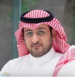 ” النعيس ” نائبًا للرئيس التنفيذي لتقديم الرعاية الصحية بتجمع حائل الصحي