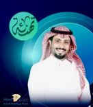 ” أحمد العواد ” مديرًا تنفيذيًا مشارك للتواصل المؤسسي بتجمع حائل الصحي