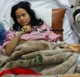 مواطنة حائليه تفترش الأرض بجوار سرير خادمتها المنومة بمستشفى حائل العام