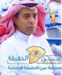المهندس/ خالد بن عبدالعزيز الأحمد رئيساً تنفيذياً لشركة أسمنت حائل