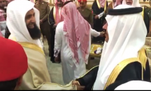 أمير حائل الأمير عبدالعزيز بن سعد لعدي الهمزاني لا تنسونا من دعائكم