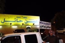 مواطن حائلي .. يضع لوحات بشوارع حائل تضمنت الدعاء للملك عبدالله رحمة الله