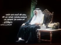 تقيم برنامج صباحي خلال الطابور والحصتين الأولى والثانية حول تعزيز القيم الوطنيه