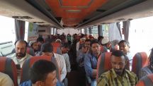 تعاوني المُضَـيِّح يفتح باب التبرع لحملة العمرة السابعة والعشرون.