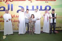 ليالي الأنس بالسمراء