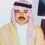 الأستاذ / سعيدان بن رديني الاسلمي يرزق بـــ _ ( رديني )