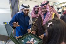 نائب أمير حائل يزور مقر الجمعية الخيرية لرعاية الأيتام “رفاق” بالمنطقة