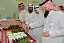 بنك الدم بمستشفى حائل العام يحتفي باليوم العالمي للتبرع بالدم