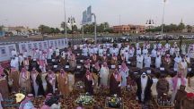 أمين منطقة حائل ومدير عام الشئون الصحية يفوزان مناصفة بجائزة سموه ( تميز )أمانة منطقة حائل تفوز بجائزة الأمير عبدالعزيز بن سعد ( أداء )