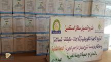 ضمن مشروع تحسين مساكن المستفيدين خيرية الروضه توزع الاجهزة الكهربائيه