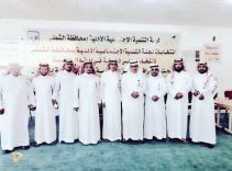 انتخابات لجنة التنمية بالشملي