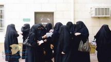 خريجات الموهبة مستقبل مظلم وإلى أين ؟؟!!