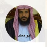 الشيخ /سعد الفطيمان يلتقى التبريكات بمناسبة سلامة إبنه‎