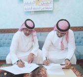 صحيفة عين الحقيقة توقع شراكة “مجتمعية” مع جستر حائل