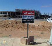 يامعالي مدير الجامعة مواقف الجامعة ممنوع الوقوف رغم إنها فارغة
