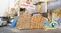منع كتابة “زكاة الفطر” على عبوات الأرز