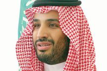 “وزير الدفاع ” الشاب “الأمير محمد بن سلمان “