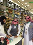 بلدية الأجفر تنفذ جولات ميدانية على المنشآت